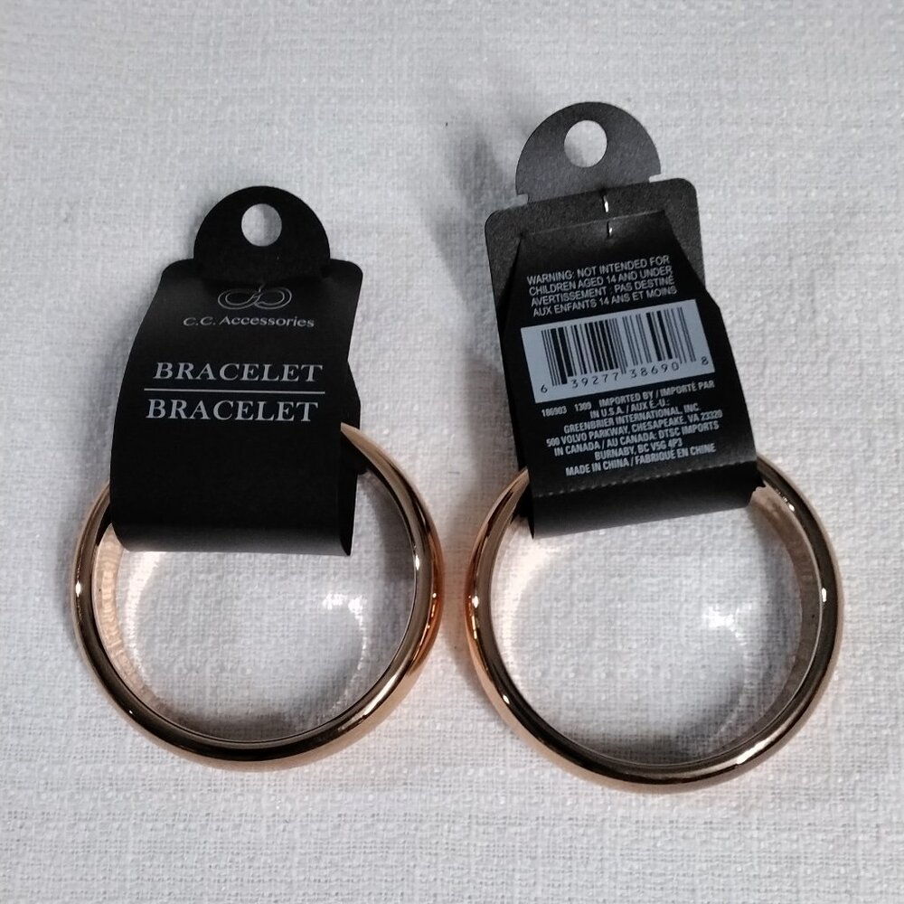 CC Accessories Stunning Bangle Bracelets Set 2 Stackable cooper tone rose gold